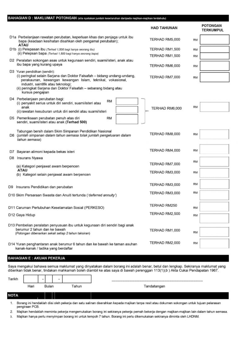 Form TP3 / Borang TP3 2020 - 2