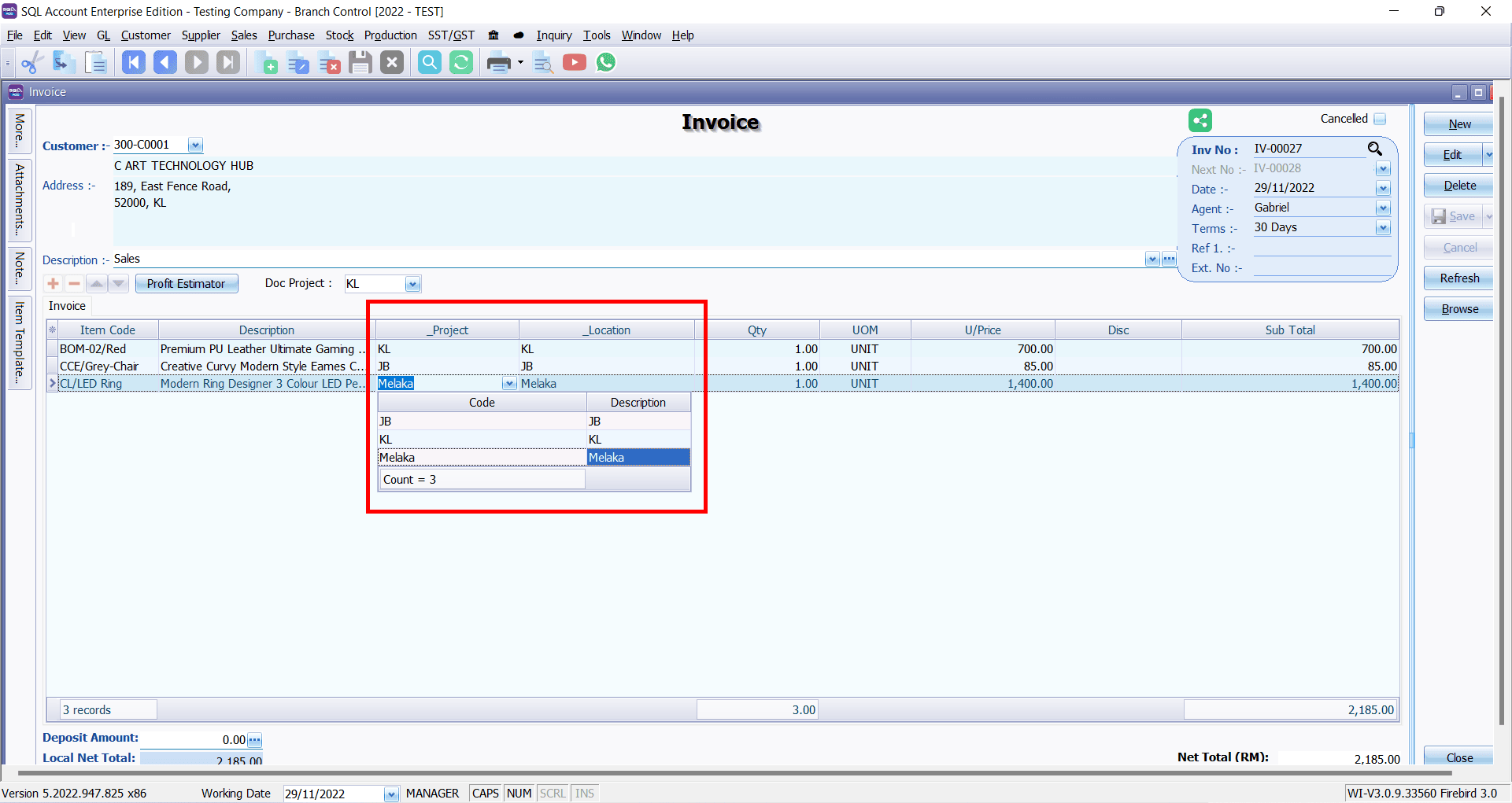 SQL Accounting Software - Branch Access Rights By Manager (Multiple Branches)